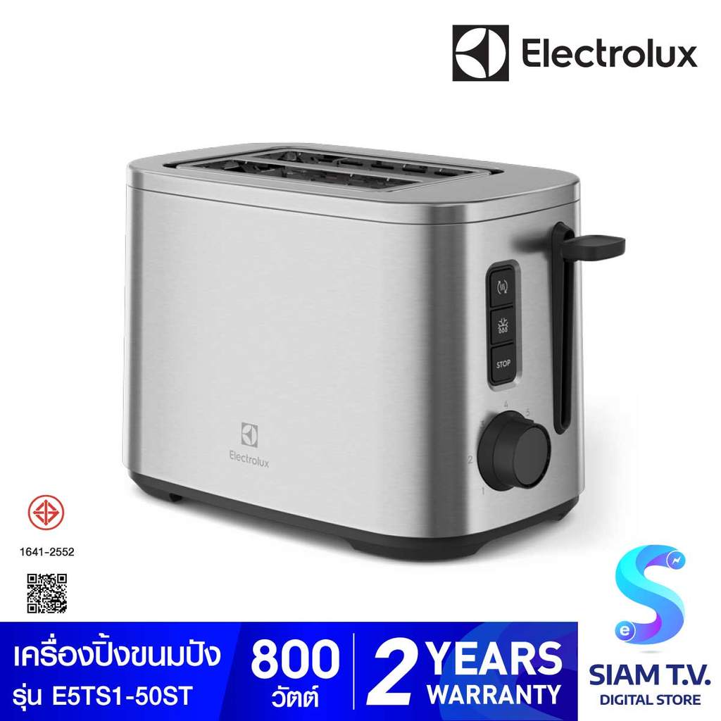 ELECTROLUX เครื่องปิ้งขนมปังแบบ 2 แผ่น รุ่น UltimateTaste 500 รุ่น E5TS1- 50ST โดย สยามทีวี by Siam 