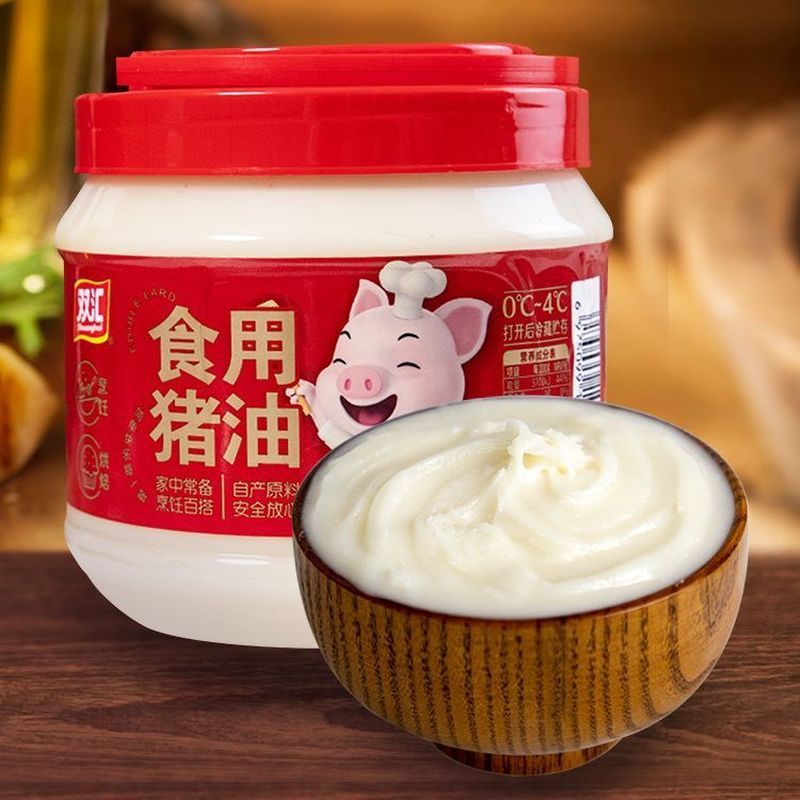 25.12双汇猪油300g炒菜煮汤糕点烘焙食用猪油无杂质腥味无漏油h42825.12 Shuanghui Pork Lard 300g for Cooking, Soup Making, Pastry