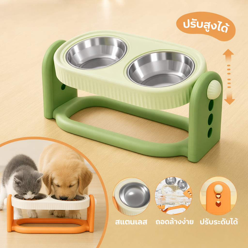 ชามอาหารแมว ชามอาหารสุนัข ชามคู่ยกสูง ปรับระดับได้ สแตนเลส304 กันลื่น กันมด ถอดล้างง่าย