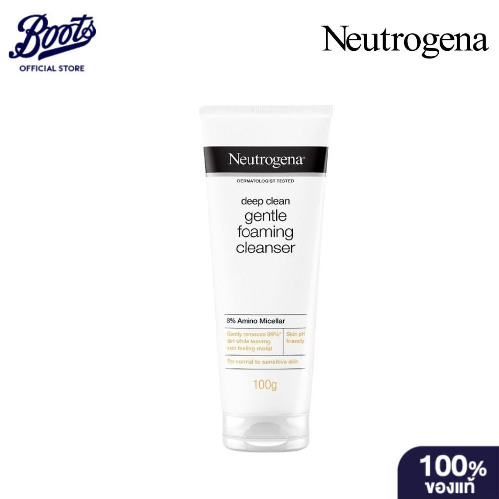 Neutrogena Deep Clean Gentle Foaming Cleanser 100G นูโทรจีนา ดีพ คลีน เจนเทิล โฟมมิ่ง คลีนเซอร์ 100กรัม