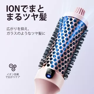 Wavytalk 38mm Thermal Hair Brush, Hair Straightening & Styling Brush, 5 Temperature Settings, Pink/Rose Gold