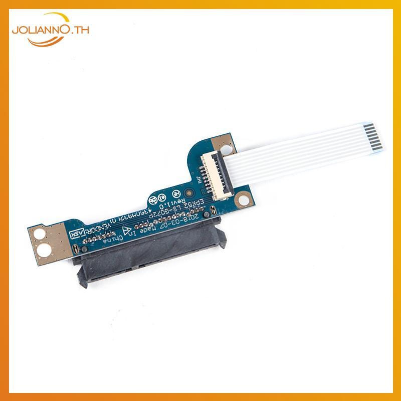 Joliann0 HDD สําหรับ HP 15-DB1003 250 255 256 G7 แล็ปท็อป SATA HDD SSD Connector TPN-C135 th