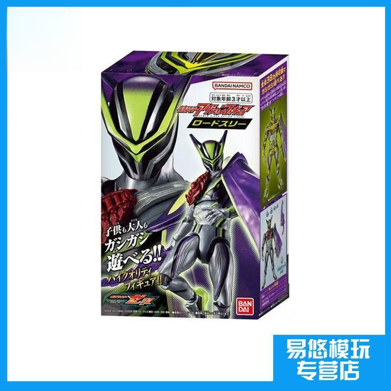 【พร้อมส่ง】kamen rider zeztz ZZZ DX shodo/shf figure อนิเมะ มาสไรเดอร์ไฟซ์ kuuga