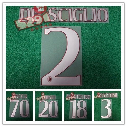 AC Milan 1617 Home Printing