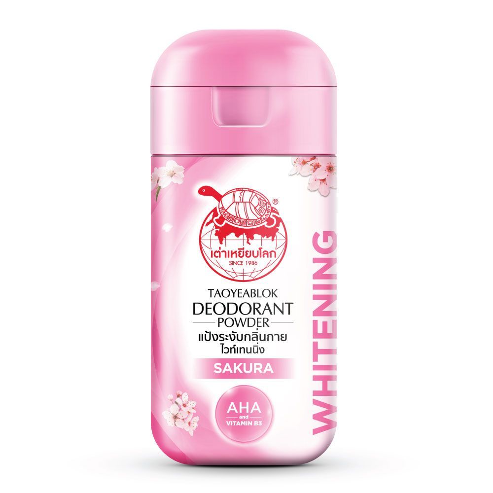 [สินค้าส่งด่วน] เต่าเหยียบโลก แป้งไวท์เทนนิ่ง 22 ก. TAOYEABLOK DEODORANT POWDER WHITENING