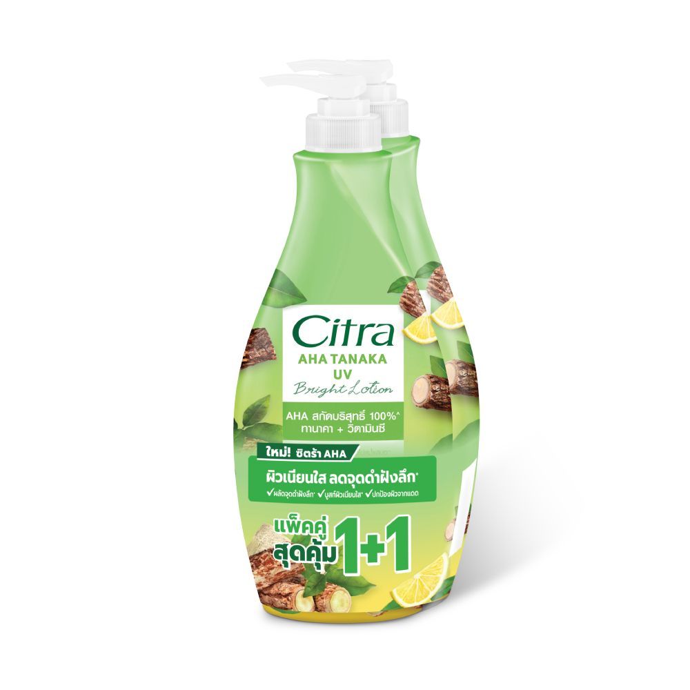 [สินค้าส่งด่วน] ซิตร้า ทานาคา เอเอชเอ โลชั่น 300 มล. X2 CITRA TAKANA AHA LOTION 300 ML. X2