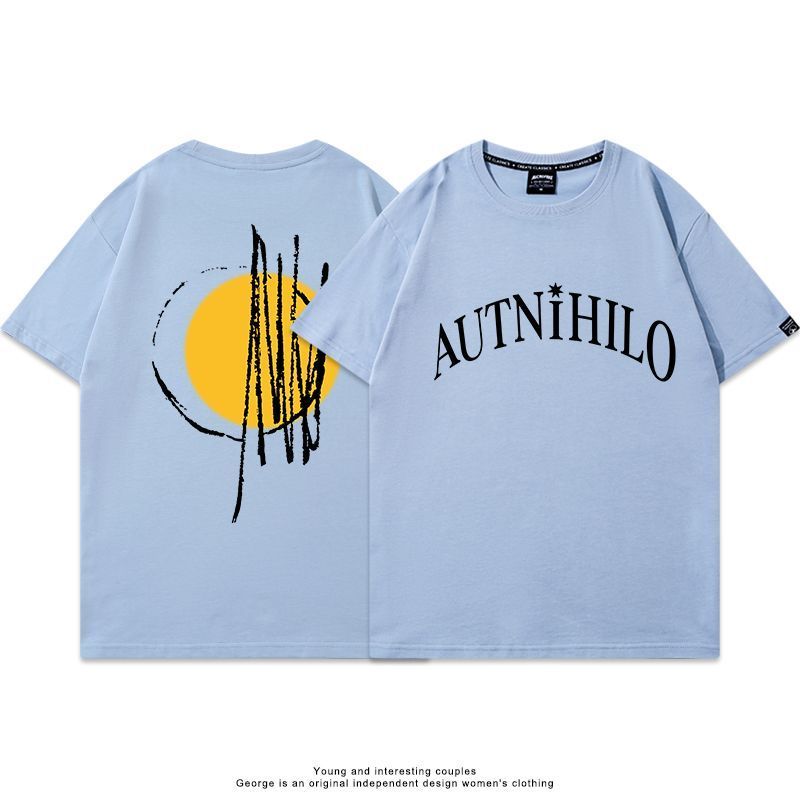 เสื้อสเวตเตอร์ใหม่ After Sunset