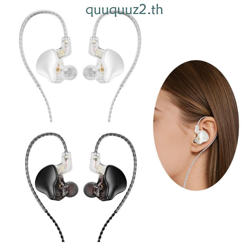 Quu In Ear Wire Headphones พร้อมไดรเวอร์ 11 มม. สําหรับลดเสียงรบกวนเพลงและการเล่นเกม