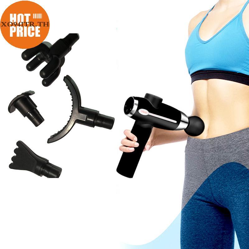 XOITR เปลี่ยนหัวสําหรับนวดกล้ามเนื้อ Stimulator Body ผ่อนคลาย Shaping Exercising Fascia หัวนวด TH