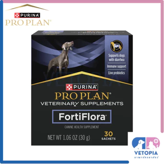 <1 กล่องมี 30 ซอง> Proplan Fortiflora อาหารเสริมโพรไบโอติกสุนัข&แมว ปรับสมดุลทางเดินอาหาร เสริมภูมิคุ้มกัน
