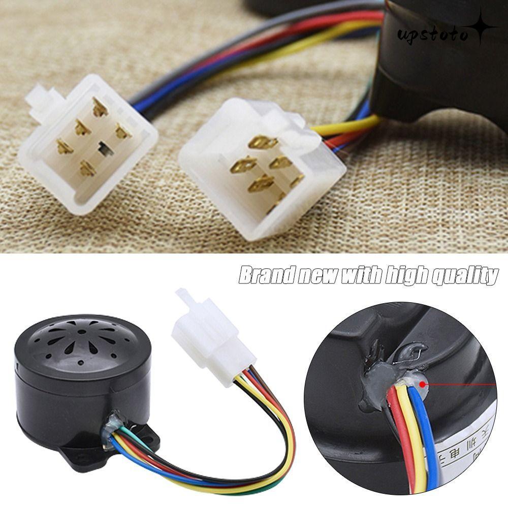 แตรไฟฟ้าสำหรับรถสามล้อ.UPSTOTO 48V60V พร้อมระบบป้องกันการโจรกรรม