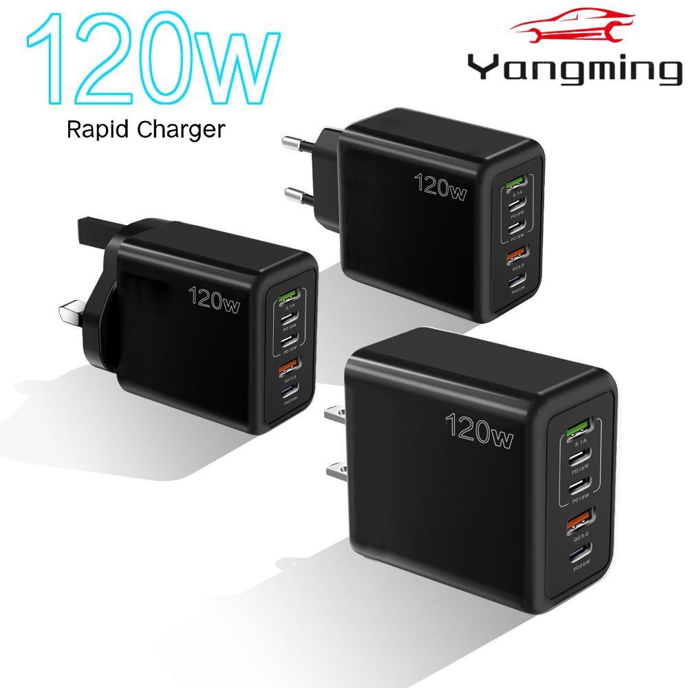 YANGMING อะแดปเตอร์ชาร์จโทรศัพท์, 5 พอร์ตชาร์จเร็ว USB C Charger, 3PD + 2USB QC3.0 120W PD Charger
