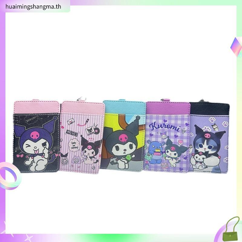 Sanrio Bad Badtz-Maru Badtz Maru Ezlink Card Holder พร้อมพวงกุญแจ