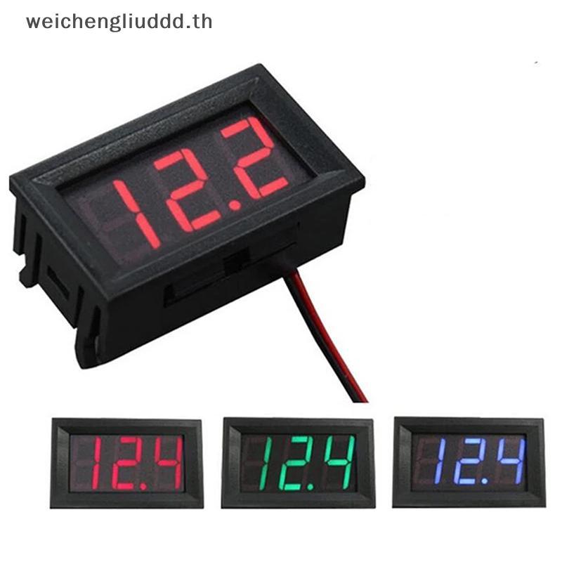 # weichen # 0.56 in Digital Voltmeter Ammeter DC Panel Amp Volt Volt Volt Volt Volt Volt Volt Volt C