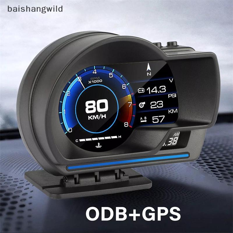Bwth Universal OBD2 GPS HUD P6 Speedometer มัลติฟังก์ชั่นรถจอแสดงผล Gauge Jelly