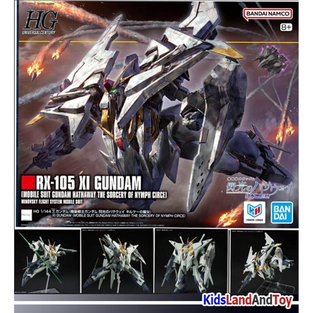 Bandai 4573102725288 HG 1/144 Ξ GUNDAM （MOBILE SUIT GUNDAM HATHAWAY THE SORCERY OF NYMPH CIRCE）