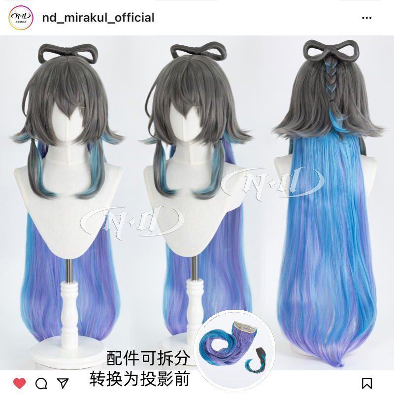 ND Home] Vocaloid หลัง AI Projection Vocaloid V ตัวละครที่บ้าน cos วิกผม
