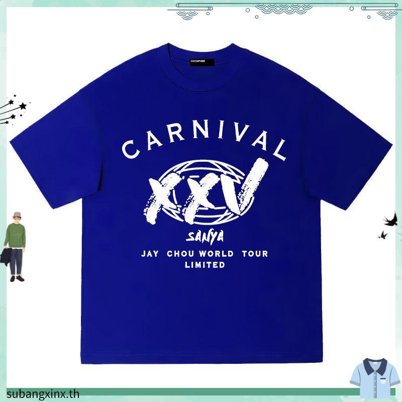 MW - MW Crew 2025 t-shirt เสื้อยืดทรงบ็อกซี ทรงโอเวอร์ไซส์