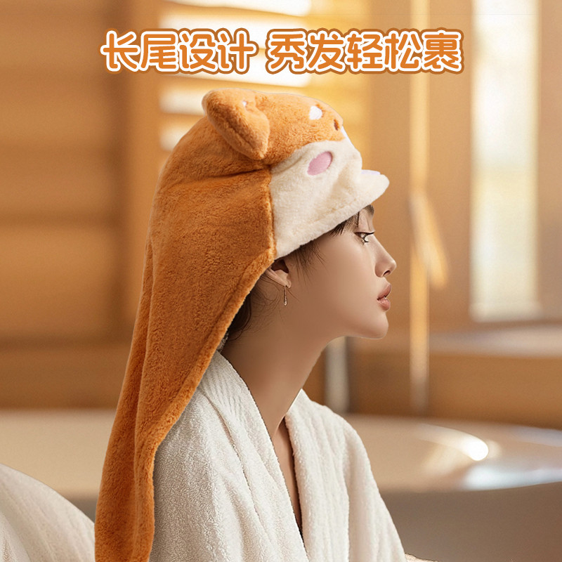 MINISO/MINISO MINISO MINISO MINISO MINISO MINISO MINISO Shiba Inu หมวกผมแห้งหนาพิเศษน่ารัก Headscarf