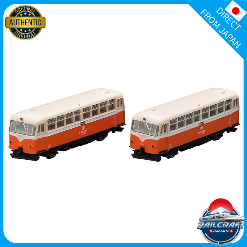 TOMYTEC TOMIX N gauge Nanbu Tohkan Railway Kiha 10 type Kiha 101/102 rail bus set 98120 model diesel