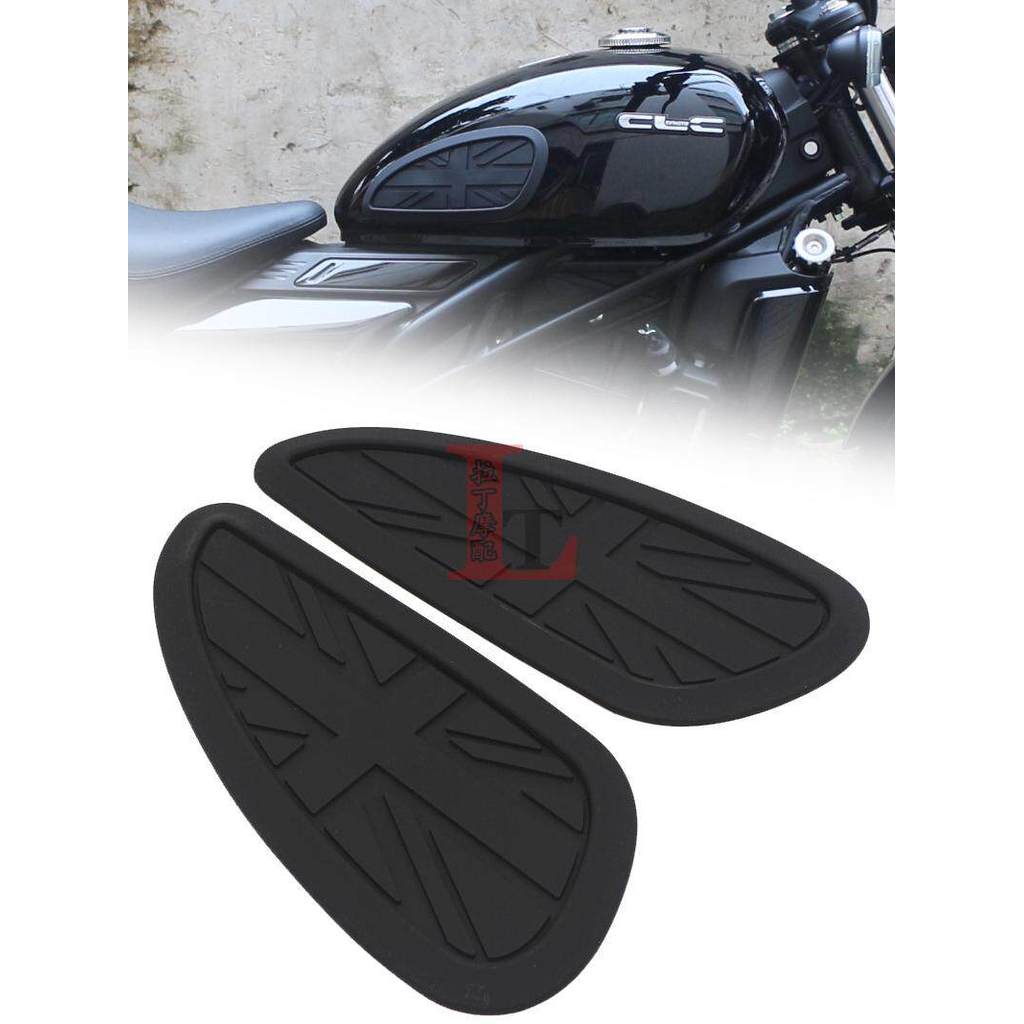 เหมาะสําหรับ Wuyang Honda CGX150 ดัดแปลงถังน้ํามันด้านข้างสติกเกอร์เข่าสติกเกอร์กันลื่น Retro ฉนวนกั