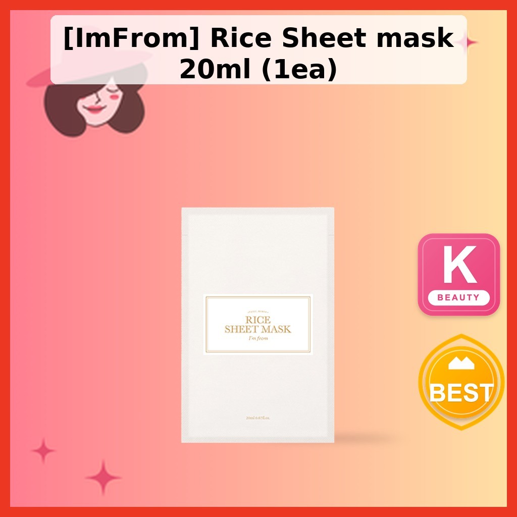 [ImFrom] Rice Sheet Mask 20ml (1ea) / Korean Rice Mask / Brightening Effect / ของแท้ 100% โดย somebe