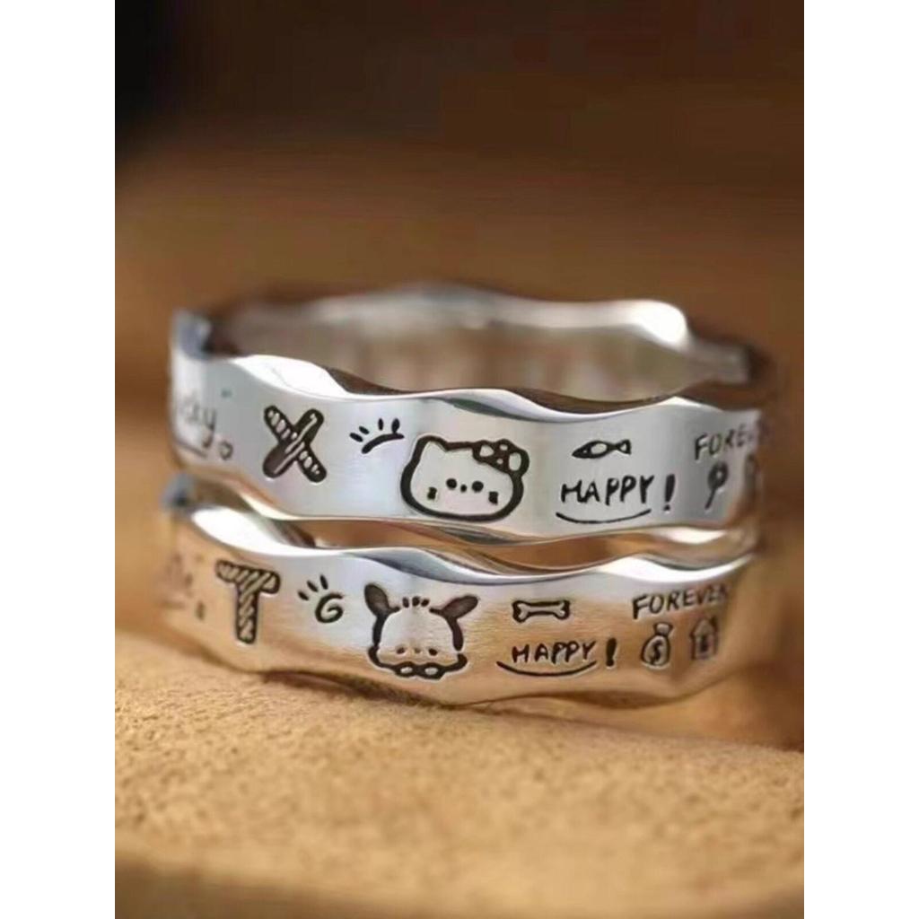 Niche Design All-Match Minimalist Graffiti Wavy Edge Ring หญิงประณีตแฟชั่น Classy Pacha สุนัขคู่2026