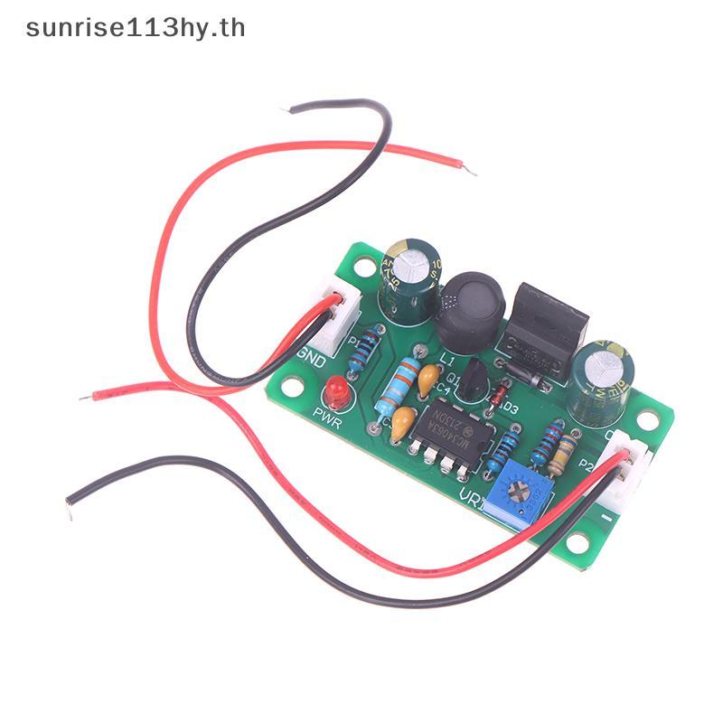 L&Z MC34063 Nixie Tube Booster DC 9-12V TO 80-380V 160V 170V Boost Converter แรงดันไฟฟ้าสูง 6E2 6E1 