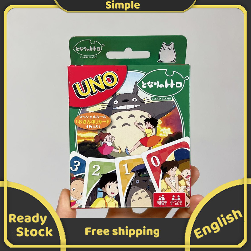 112 การ์ด Totoro UNO การ์ดเกมการ์ตูนจับคู่ UNO การ์ดเกม