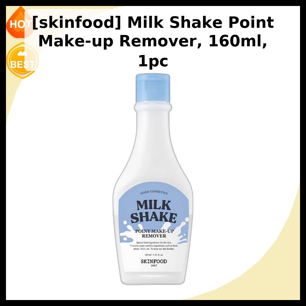[skinfood] Milk Shake Point Make-up Remover 160ml, 1 ชิ้น / Korean Make-up Remover / สูตรอ่อนโยน โดย
