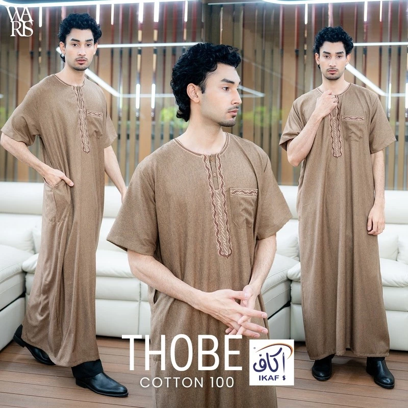โต๊ปชายแขนสั้น แบรนด์อีก๊าฟ IKAF ผ้าคอตตอน100 สวมใส่ได้ทุกโอกาส AF54วาริสุมสลิม