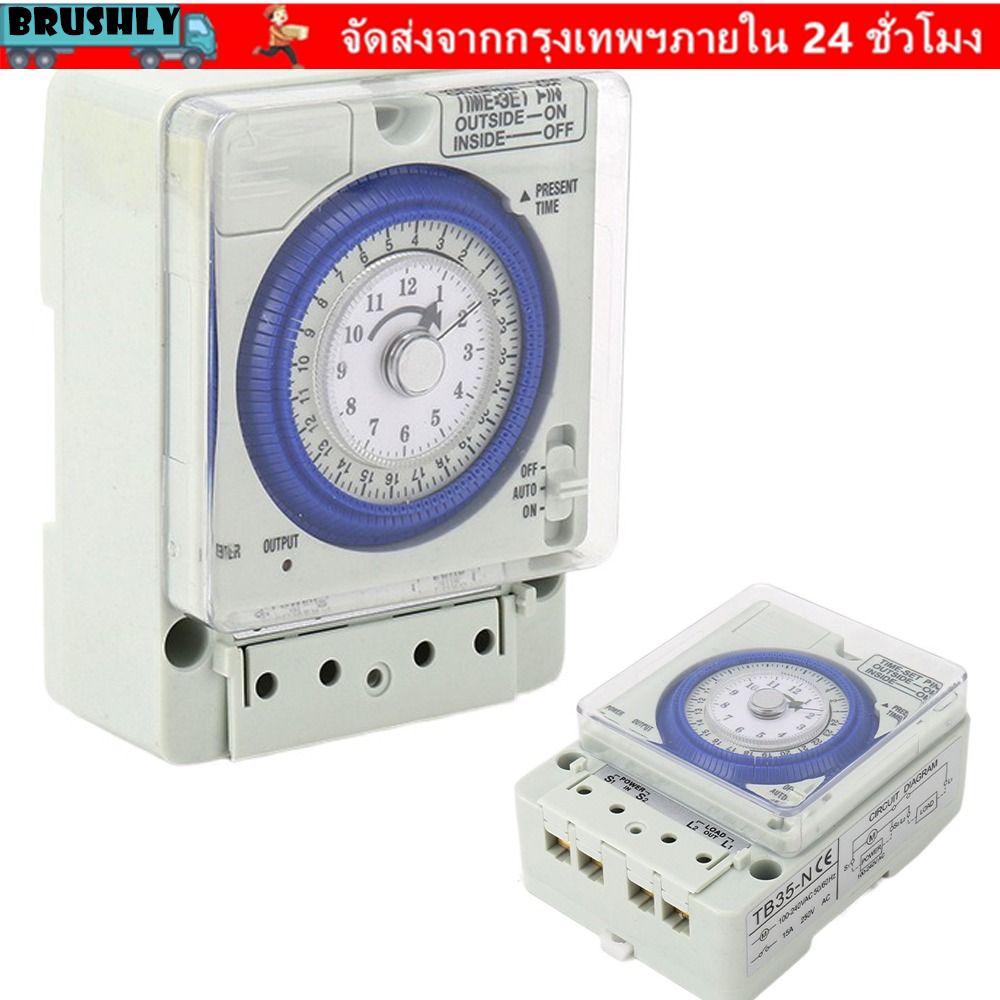 BRUSHLY Interval Controller, ที่แม่นยําประหยัดไฟฟ้า, Easy To Operate Analog Time Control สําหรับ TB3