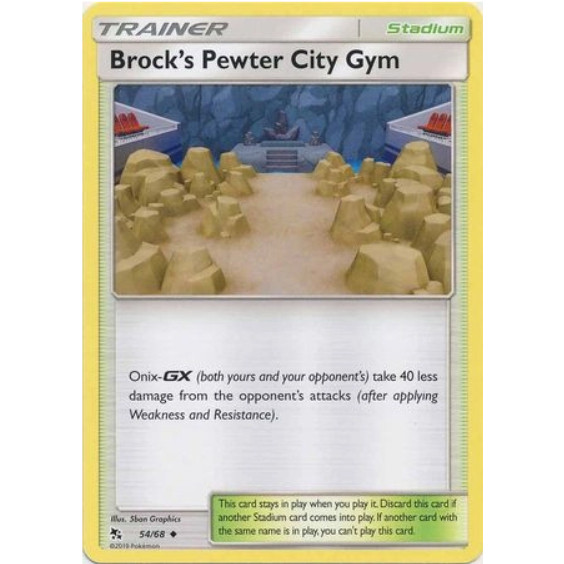 [การ์ดโปเกมอน TCG] Brocks Pewter City Gym - 54/68 - Uncommon
