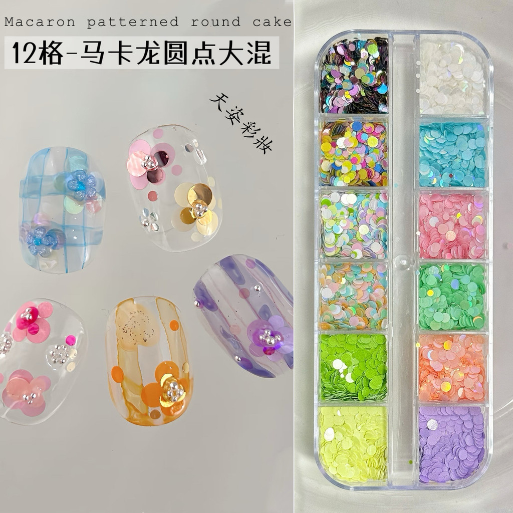 เครื่องประดับเล็บลายดอกไม้สีสันสดใส 12 ช่อง ลวดลายเลเซอร์กับแมงกะพรุน