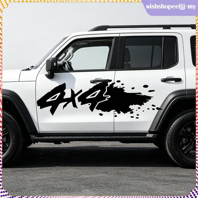 [WishshopeeljjMY] RV Decal Universal 130x42 ซม.รถสติกเกอร์ด้านข้างสําหรับรถบัสประตูรถอัตโนมัติ
