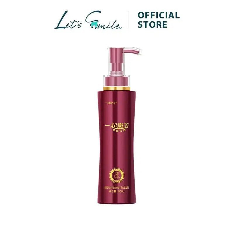 มายิ้มได้ 48 Hours Aroma & 72 Hours AROMA HYDRATINGBODY WASH (Gold Edition)- คลีนซิ่งอ่อนโยน เหมาะสํ
