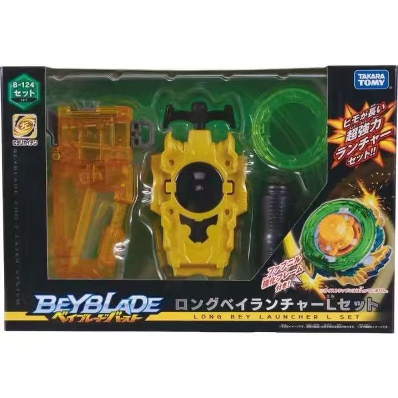 【พร้อมส่ง】beyblade x ของแท้ takara tomy aero pegasus hover wyvern ของแท้ 100% Takara Tomy Beyblade G