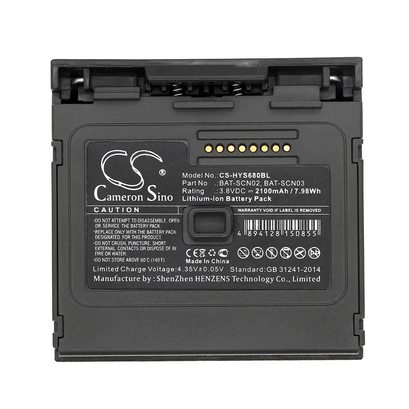 CS เปลี่ยนแบตเตอรี่สําหรับ Honeywell 8680i,8680i สมาร์ทสวมใส่เครื่องสแกนเนอร์ PN:BAT-SCN02,BAT-SCN03