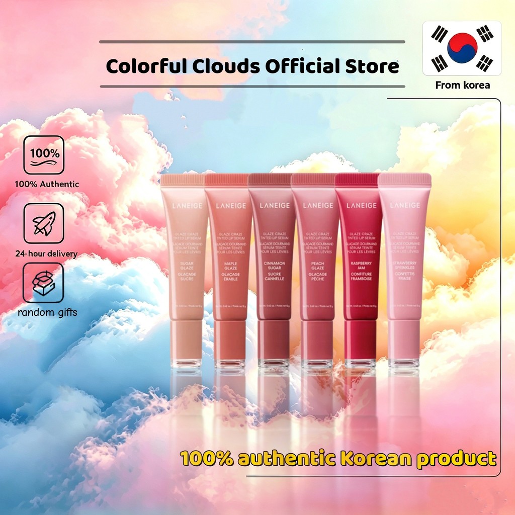 [LANEIGE] GLAZE CRAZE TINTED LIP SERUM 12g/Moisturizing and brightening lip color