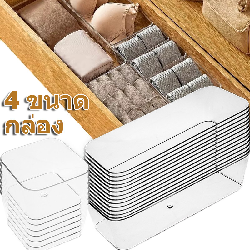 กล่องพาร์ทิชันลิ้นชักพลาสติกใส กล่องลิ้นชักพลาสติกใส อะคริลิคใส เก็บเครื่องประดับ เครื่องเขียน เครื่องสําอาง ช้อนส้อม