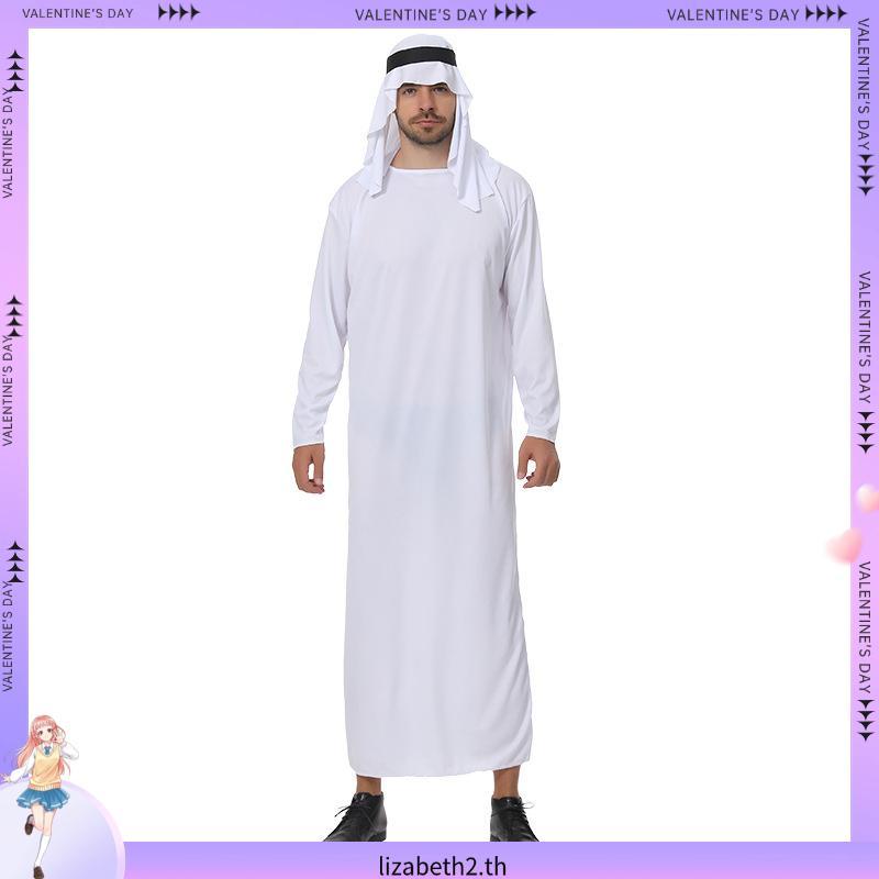 ผู้ใหญ่ Sheik ชุดแฟนซีเครื่องแต่งกายผู้ชายสไตล์อิสลาม Robe ฮาโลวีนตลก Tycoon ชุดคอสเพลย์ Party Carni
