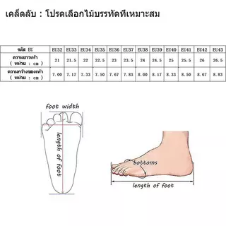 【บางกอกสปอต การจัดส่งที่รวดเร็ว】 รองเท้าฟุตบอลสไตล์ใหม่ รองเท้าฟุตบอลที่ไม่จำเป็นต้องผูกเชือกรองเท้า Soccer Shoe