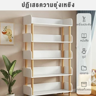 ชั้นวางหนังสือ ชั้นเก็บของอเนกประสงค์ ผลิตจากไม้เเท้ เเข็งเเรงทนทาน สามารถรับน้ำหนักได้ 100KG ทำจากไม้ มีรั้วกั้น