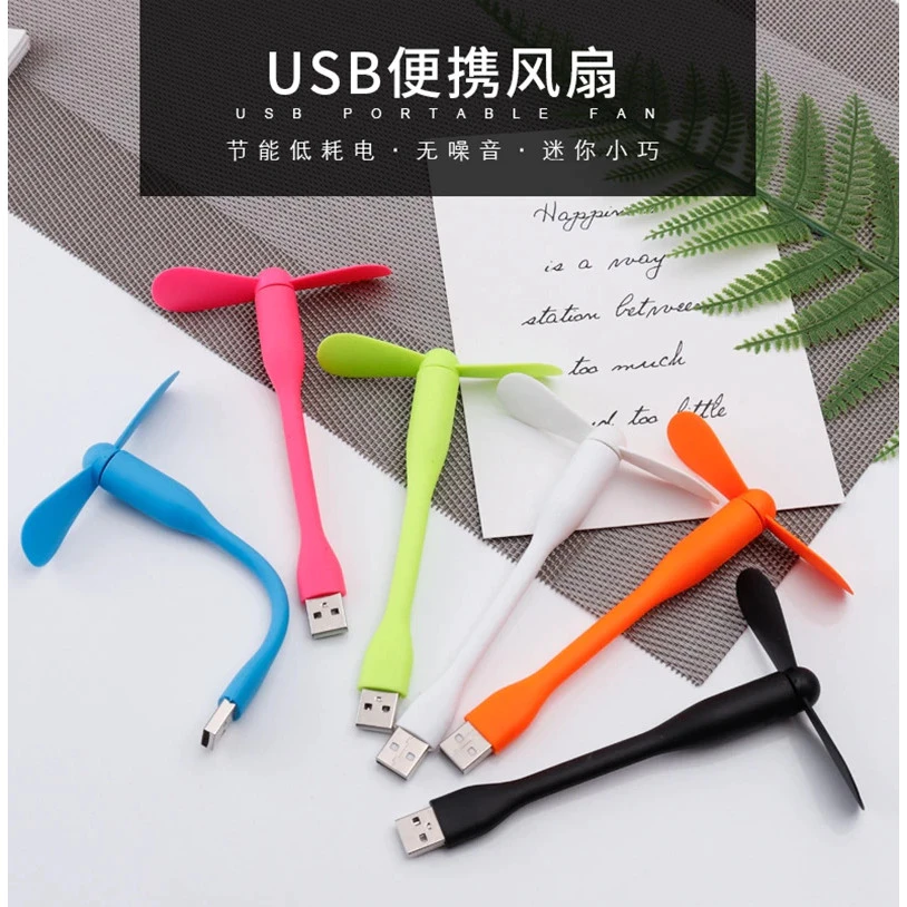 Mini USB Fan พัดลมพกพา ยืดหยุ่นได้ สำหรับ Power Bank แล็ปท็อป PC thumbnail 7