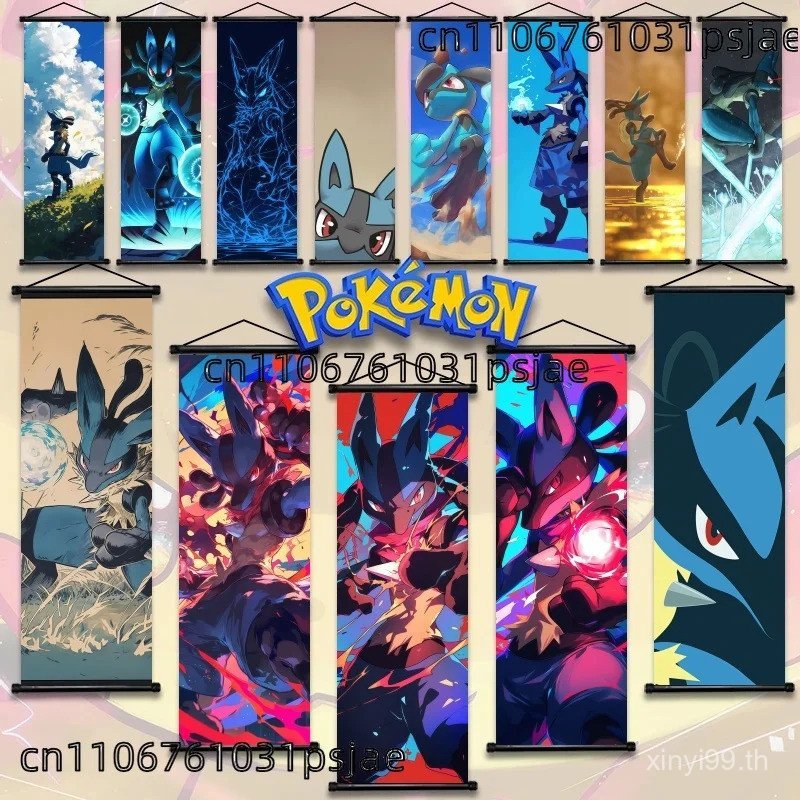 Lucario - พิมพ์ม้วนโปเกมอนตรงกลาง, ภาพสดใส, สําหรับนักสะสมและผู้ที่ชื่นชอบห้อง, แสดง Power & Admirat