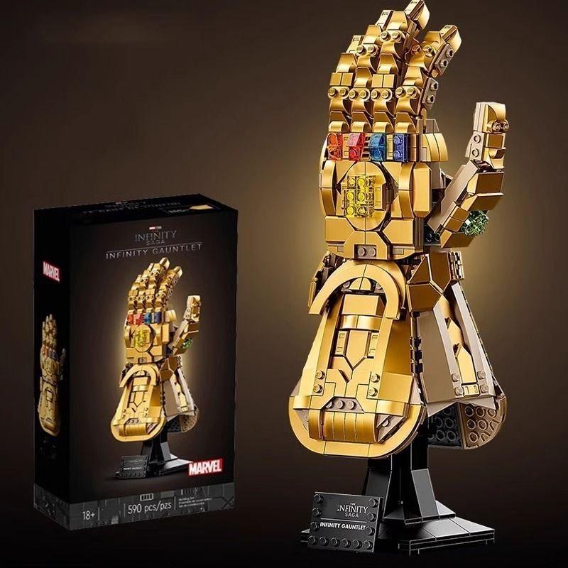 โมเดลถุงมือพลังสีทอง ของเล่นต่อต่อสำหรับแฟนซูเปอร์ฮีโร่ ของขวัญสะสมผู้ใหญ่ สีเหลืองทอง