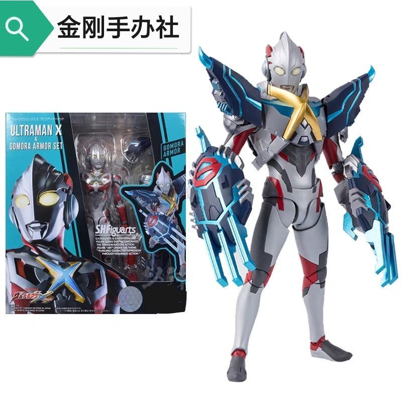 SHF Aix Ultraman Aix Superman X Godmora Armor Set Super Movable Model Fiure