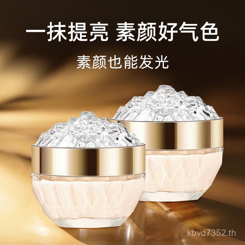คอนซีลเลอร์ Brightening White Lazy oem Skin Tone Cream คอนซีลเลอร์ธรรมดา Non-Fake Lotion แต่งหน้า Nu