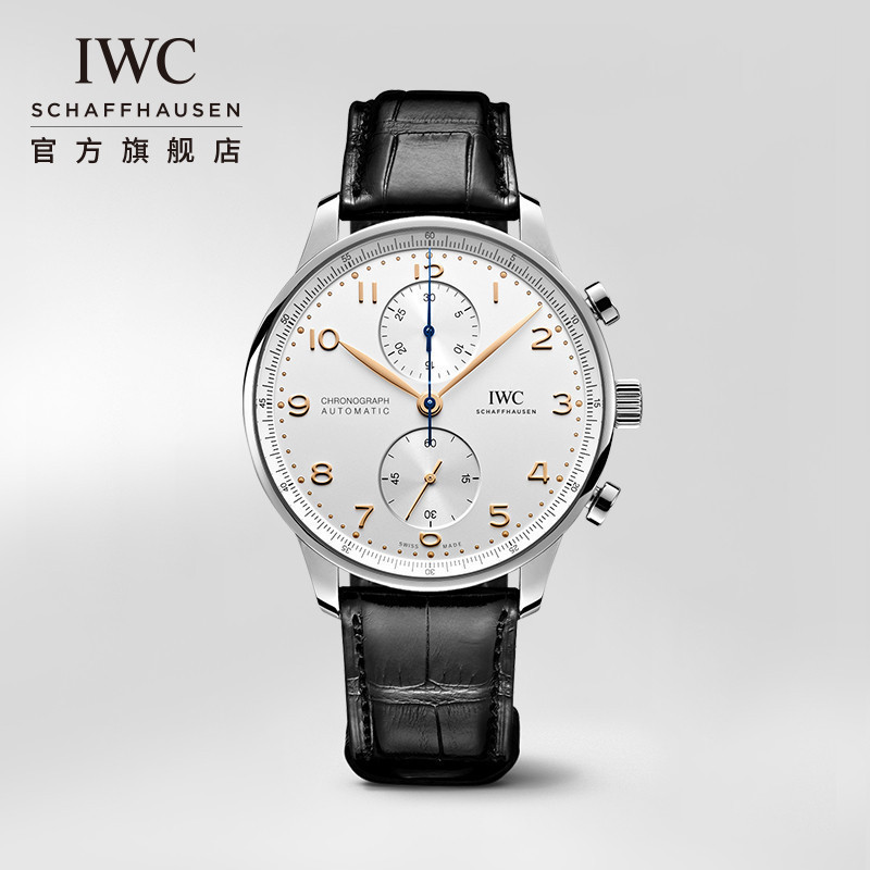 IWC IWC IWC Portugal Series Chronograph Swiss Watch ชาย