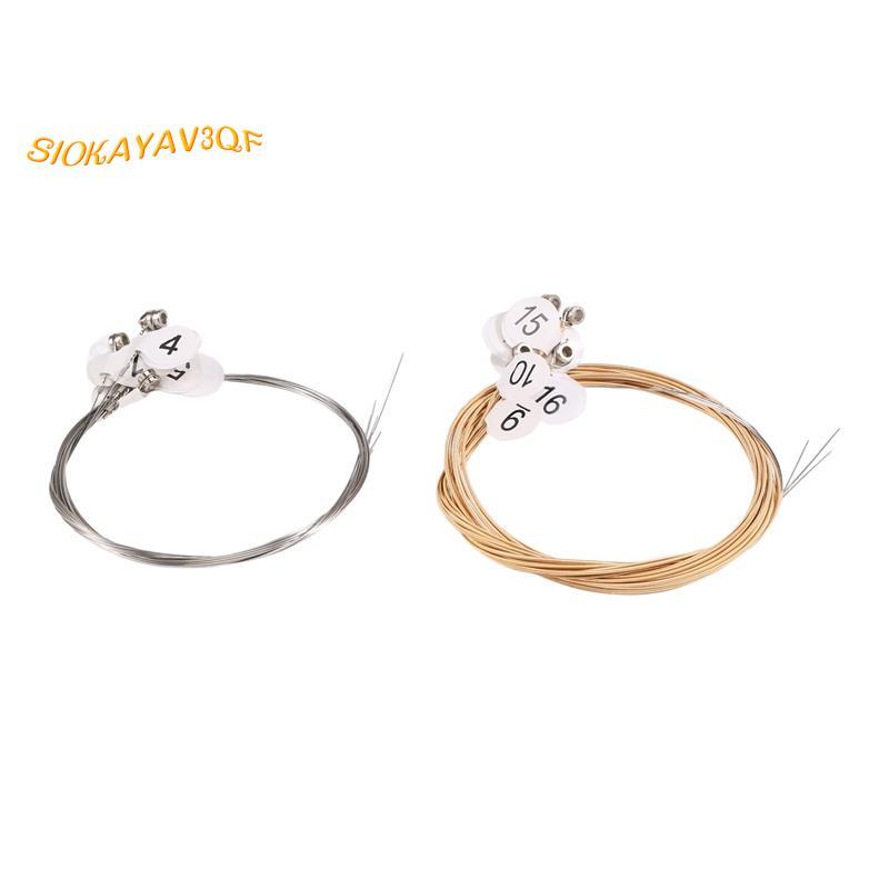16 ชิ้น/เซ็ต Lyre Harp Strings สําหรับ 16-String Lyre Harp Neccessaries Strings Aecess